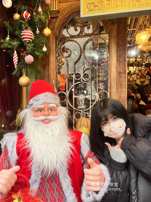 22年12月fantia会员合集（5期） - 眼酱大魔王w